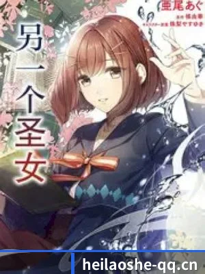 反公关风控