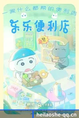 全视角星闻覆盖