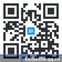 iOS 果粉吃瓜版 二维码